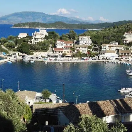 Andreas Pool Complex Lejlighed